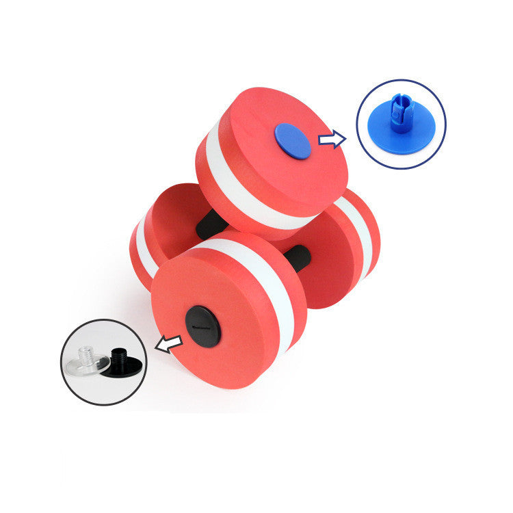 EVA Water Aerobics Dumbbells – Swimming Training Pool Fitness Equipment