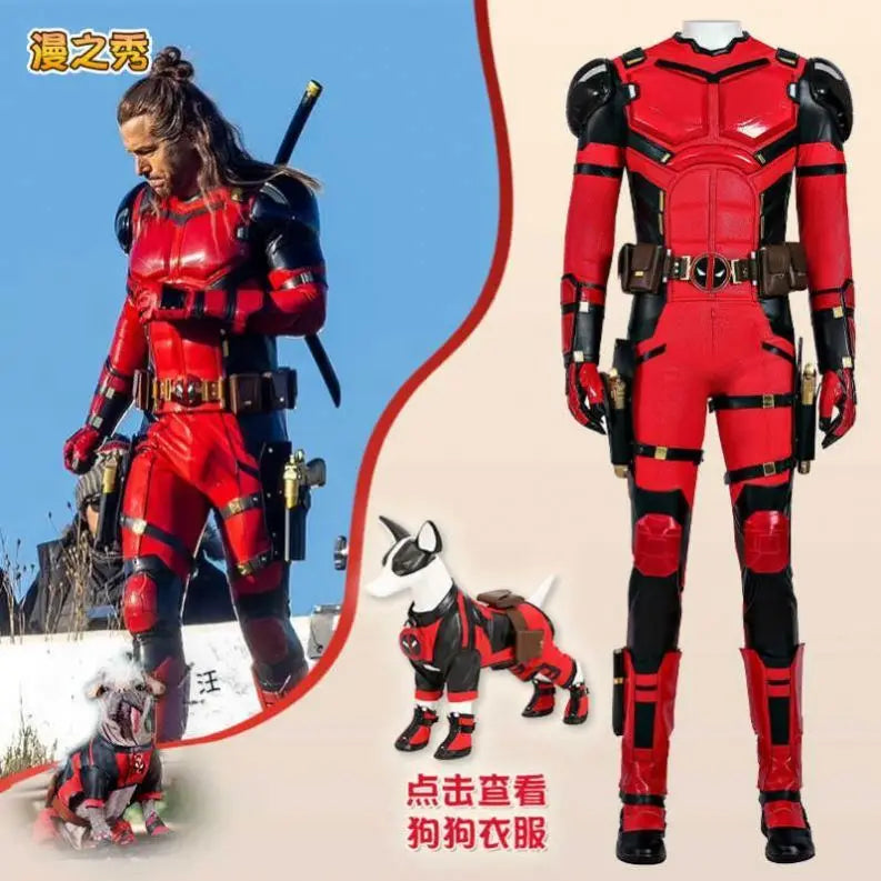 High Quality TV Movie Dead Servitor Character Parallel Universe Version Mardi Gras / Carnival Polyester Unisex Infants Costumes