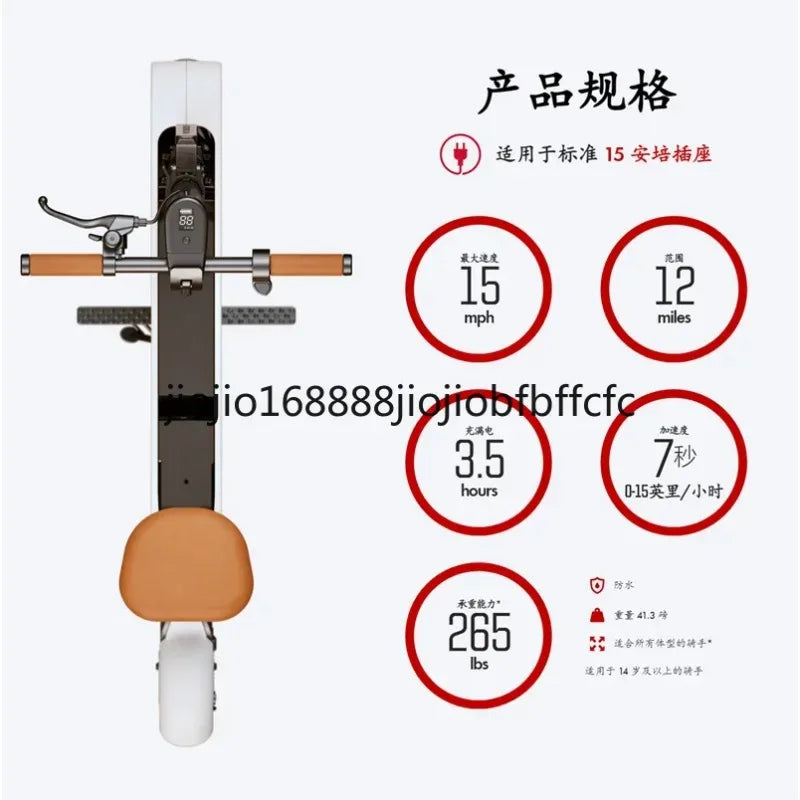 Suitable for Folding Electric Car