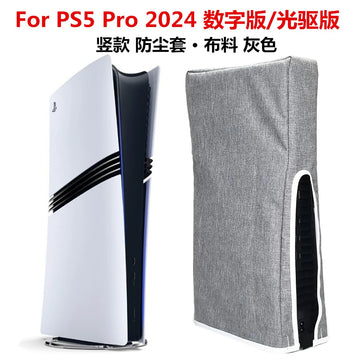 Vertical/Horizontal Dust Cover Anti-Scratch Cover Sleeve Removable Protective Case for Playstation 5 Slim Game Console