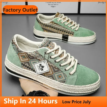 Men's Lightweight Lace-Up Casual Sneakers — Wear-Resistant