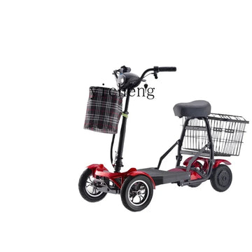 TQH elderly scooter four-wheel electric household double elderly folding battery moped