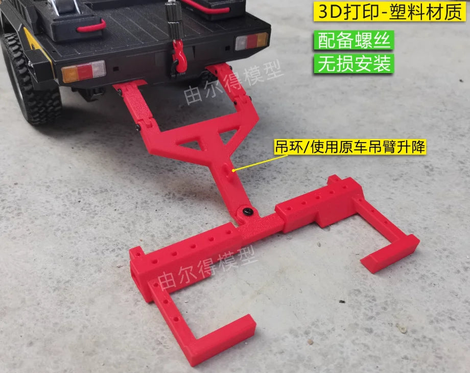 MN MODEL MN82 Series 1:12 RC Truck Appearance Modification Parts