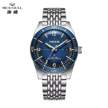 Seagull Deep Ocean Men's Automatic Mechanical Watch 200M Waterproof 316L Steel Luxury Diving Watches Sports Clock Reloj 1064
