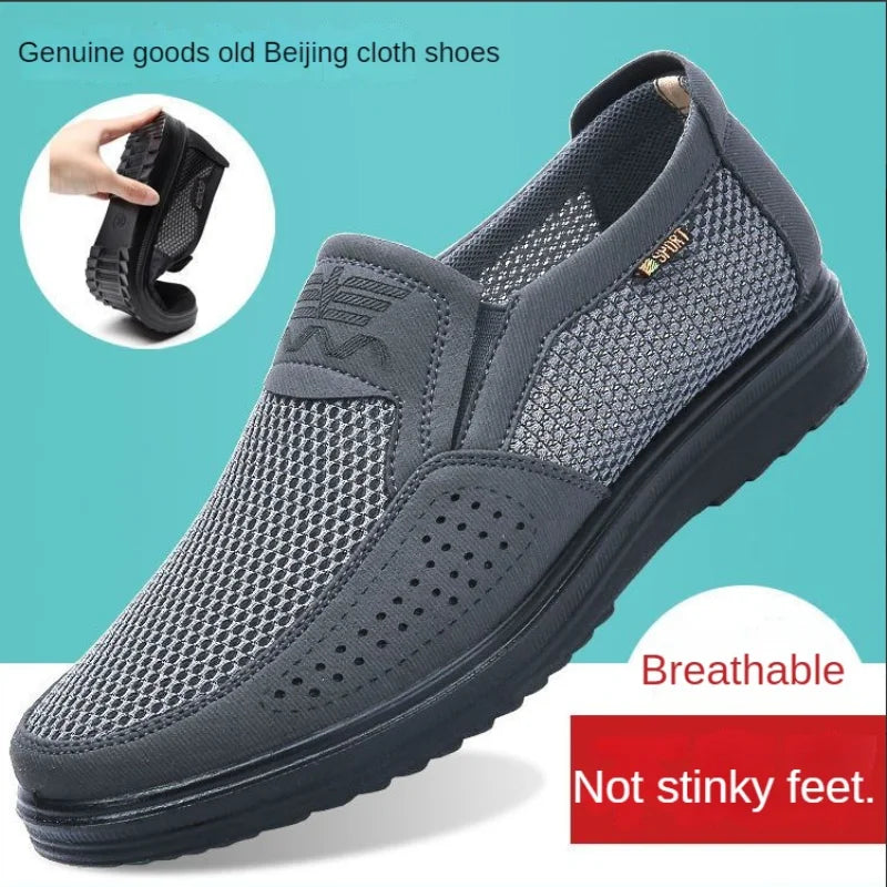 Men's Chunky Sole Breathable Mesh Casual Sneakers