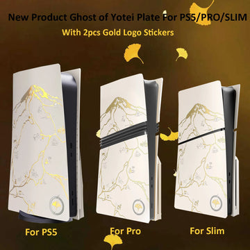 For Playstation 5/For PS5 Pro/For PS5 Slim Disc Console Limited Ghost Faceplate Replacement Yotei Shell With Gold Logo Sticker