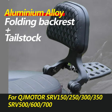QJ SRV600 SRV250 Motorcycle Aluminum Alloy Folding backrest tailstock For QJMOTOR SRV150/250/300/350/500/600/700 modification