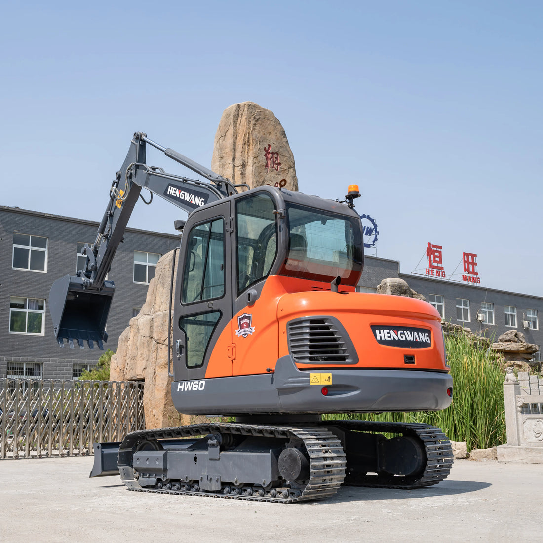 HW-60 6-Ton Crawler Excavator — 48HP Yanmar Engine, CE/EPA/ISO Certified